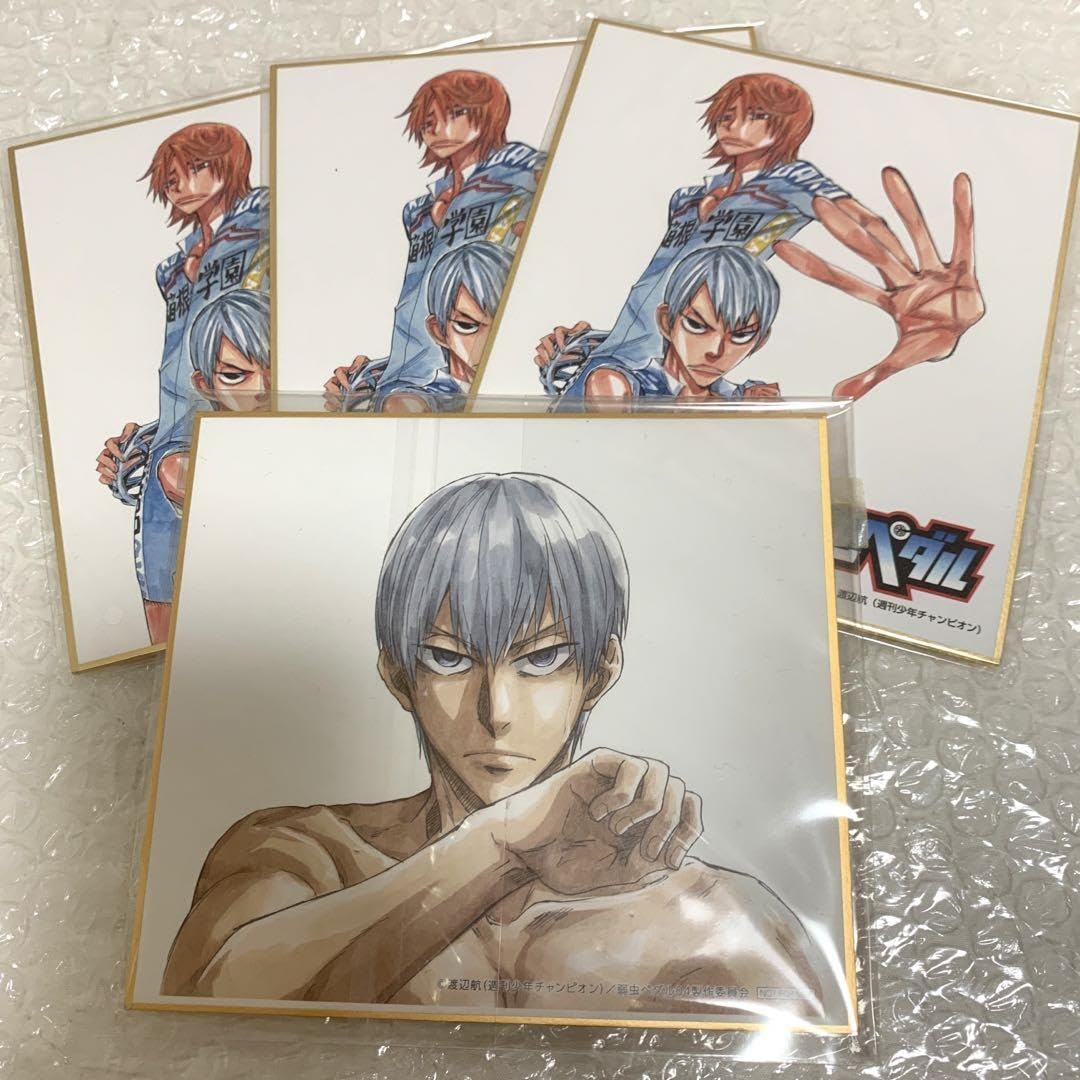 Amazon.co.jp: 弱虫ペダル 原作絵 DVDBlu-ray特典色紙 黒田雪成 葦木場